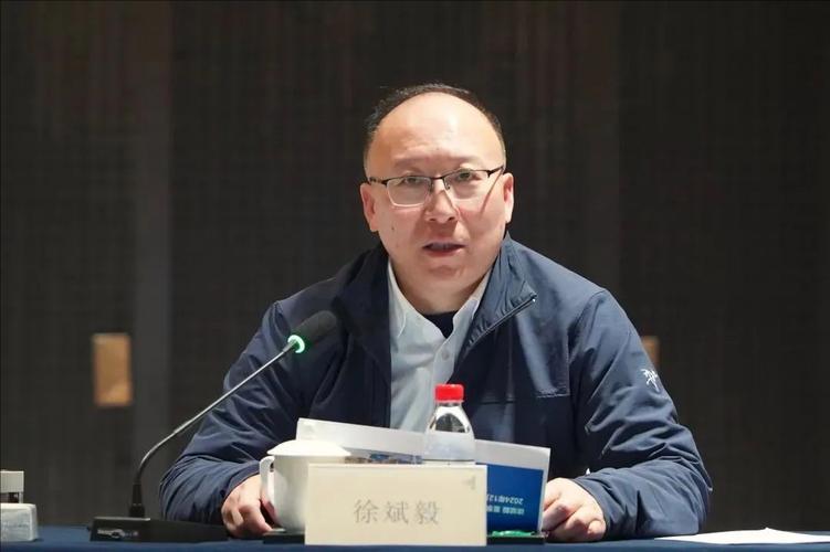 物产中大云商2025年工作务虚会顺利
