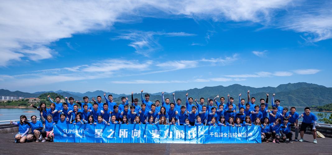 杭州市上城区星麦云商杭州市上城区星麦云商公司相