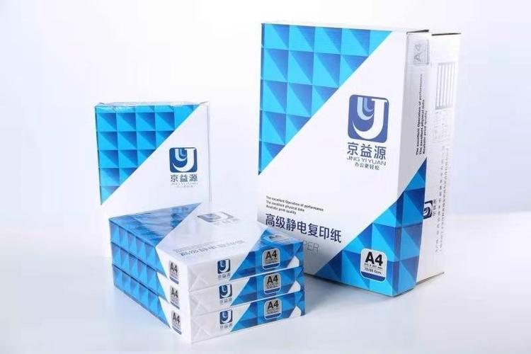 益牌8056原木优品抽纸300抽/包*10包