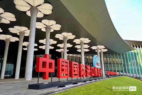全时云商参加上海进博会,与全球伙伴共创生态体系