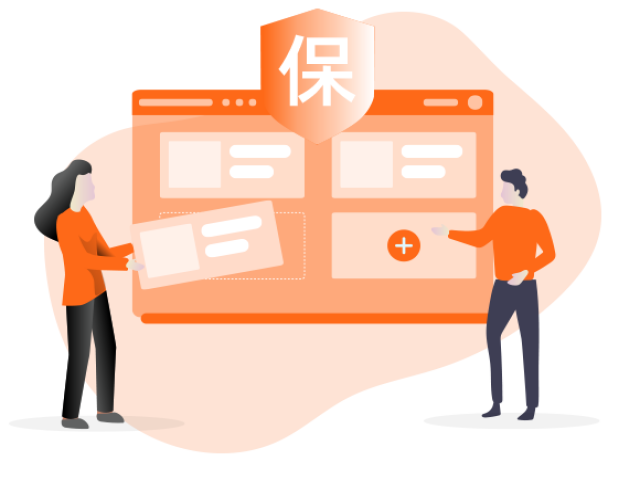 云商 开启数字化商业新纪元的一站式解决方案