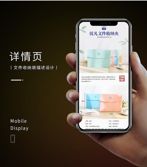 笔墨传家 文件夹里的文化密码